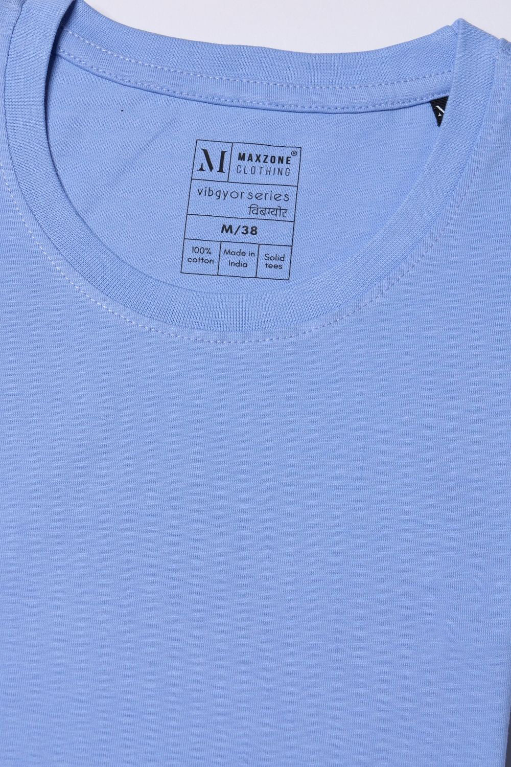 Solid T shirt for men in the color Sand stone with half sleeves and round neck, back view.