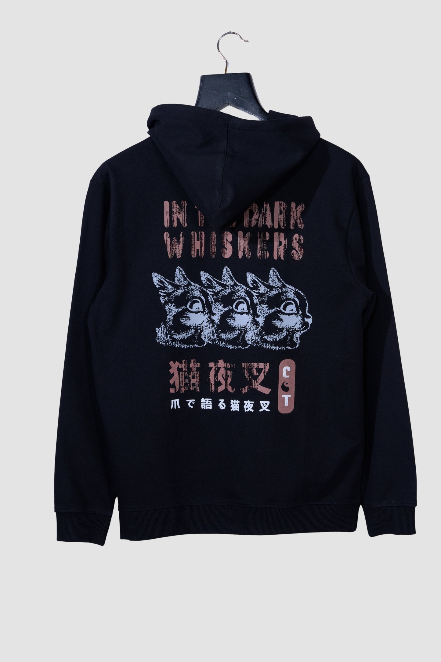 Black Whiskers - Full Sleeve Hoodie