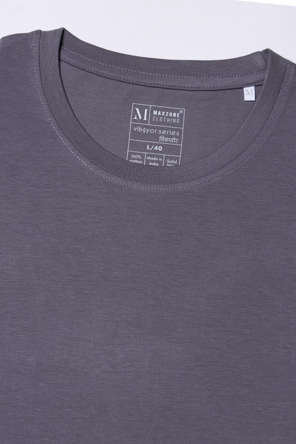Neutral Pack Of 5 T-shirts Maxzone Clothing   