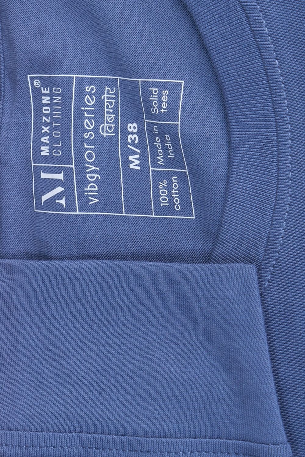 Full Sleeve Solid - N. L. Blue  Maxzone Clothing   